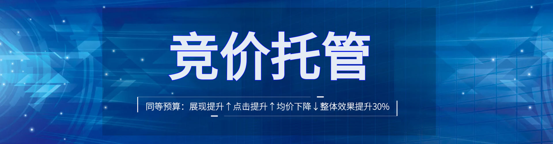 新沂快手信息流