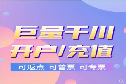 百度推广价格策略：从数据看效果优化